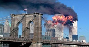 أحداث 11 سبتمبر 2001. (أرشيفية: الإنترنت).