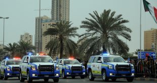 الشرطة الكويتية. (الإنترنت).