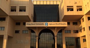 جامعة الملك سعود. (الإنترنت).