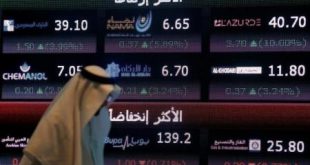 شاشة تعرض أسعار الأسهم بالبورصة السعودية فى الرياض يوم 29 يونيو (حزيران) 2016. (رويترز)
