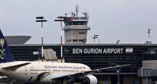 طائرة سعودية فى مطار بن غوريون الإسرائيلى. (الإنترنت).