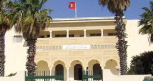 محكمة الاستئناف التونسية. (الإنترنت).