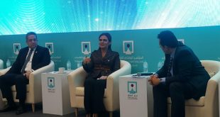 وزيرة التعاون الدولي سحر نصر خلال مؤتمر الشباب. الإنترنت).