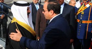 الرئيس عبد الفتاح السيسي يستقبل ملك البحرين حمد بن عيسى آل خليفة - أرشيفية