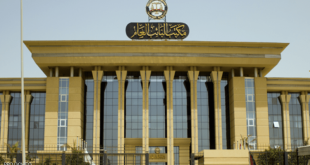 مكتب النائب العام المصري