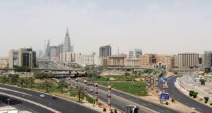 منظر عام لمدينة الرياض في السعودية