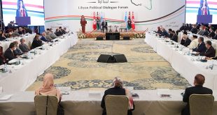 ملتقى الحوار السياسي الليبي "ارشيفية"