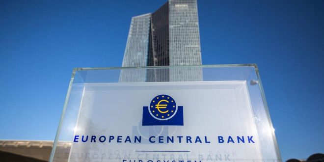 البنك المركزي الأوروبي. (أرشيفية)