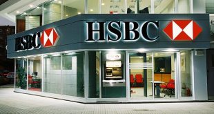 بنك HSBC. (الإنترنت)