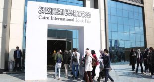 معرض القاهرة الدولي للكتاب 2022. (الإنترنت)
