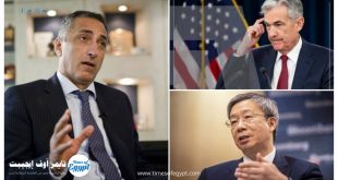 طارق عامر، جيروم باول، يي جانج، محافظو البنوك المركزية في مصر وأمريكا والصين (تايمز أوف إيجيبت)