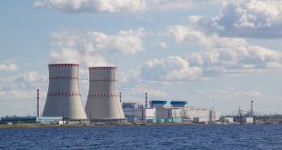 مشروع محطة الضبعة النووية يعتبر من العلامات البارزة في العلاقات المصرية الروسية (الإنترنت)