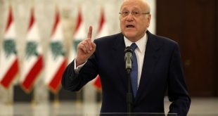 نجيب ميقاتي رئيس الوزراء اللبناني الجديد