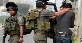 قوات الاحتلال تعتقل شابا فلسطينيا "ارشيفية"