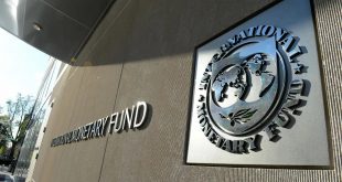 مقر صندوق النقد الدولي في واشنطن. (أرشيفية)