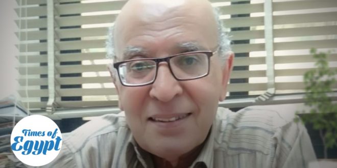 د. عبدالعليم محمد المفكر السياسي والخبير بمركز الأهرام للدراسات السياسية والاستراتيجية (تايمز أوف إيجيبت)