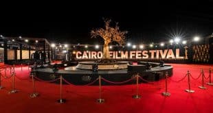 الدورة الجديدة لمهرجان القاهرة السينمائي الدولي تنطلق في 13 نوفمبر المقبل (الإنترنت)