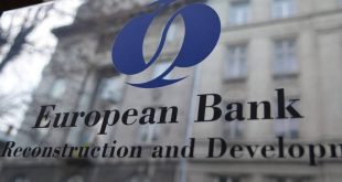مقر البنك الأوروبي لإعادة الإعمار. (أرشيفية)