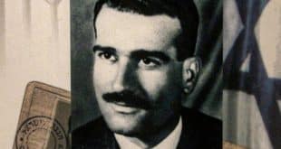 طابع بريدي عليه صورة الجاسوس الإسرائيلي إيلي كوهين الذي أعدم شنقاً في سوريا في 1965. (أ ف ب)