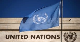 علم الأمم المتحدة. (الإنترنت)
