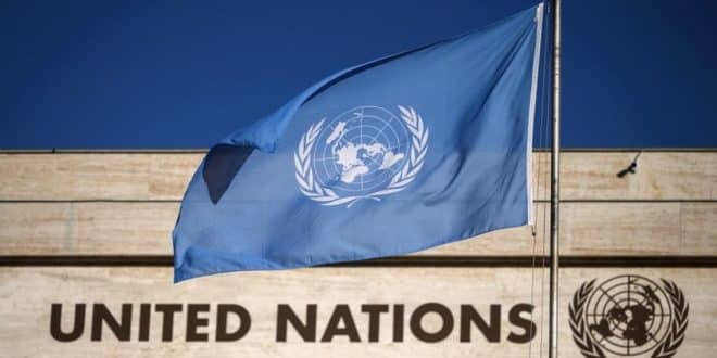 علم الأمم المتحدة. (الإنترنت)