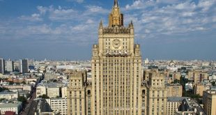 مبنى وزارة الخارجية الروسية. (أرشيفية)