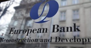 البنك الأوروبي لإعادة الإعمار والتنمية. (أرشيفية)