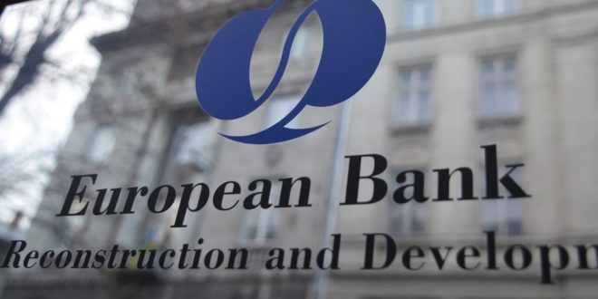 البنك الأوروبي لإعادة الإعمار والتنمية. (أرشيفية)