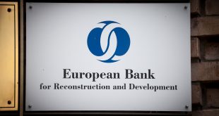 شعار البنك الأوروبي لإعادة الإعمار. (أرشيفية)