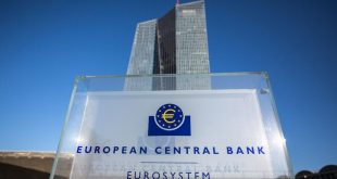 مبنى البنك المركزي الأوروبي. (أرشيفية)
