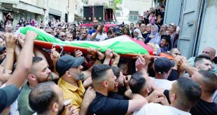 تشييع جنازة شهيد فلسطيني في الضفة الغربية. (أرشيفية)