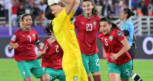 المنتخب المغربي للكرة النسائية (أرشيفية)