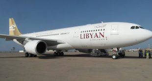الطيران الليبي (أرشيفية)