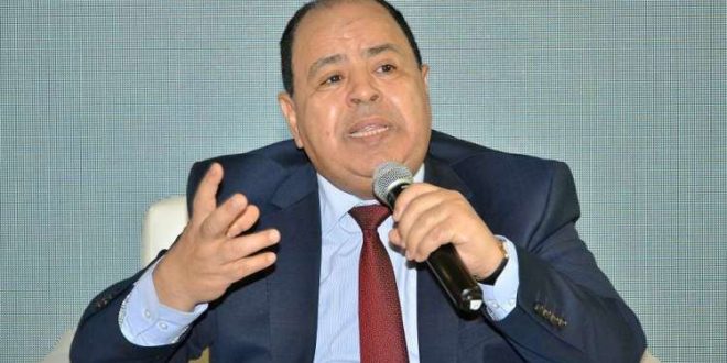 وزير المالية المصري الدكتور محمد معيط (أرشيفية)