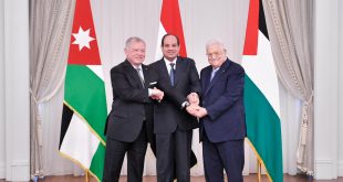 القمة المصرية الأردنية الفلسطينية (رئاسة جمهورية مصر العربية)
