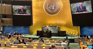 وزير الخارجية المصري سامح شكري يلقي بيان مصر أمام الجمعية العامة للأمم المتحدة أمس السبت. (وزارة الخارجية المصرية)