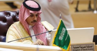 وزير الخارجية السعودي الأمير فيصل بن فرحان يتحدث في الرياض يوم السابع من سبتمبر 2023. (رويترز)