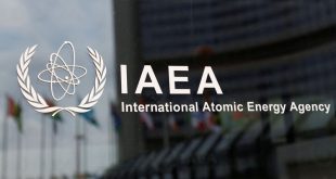شعار الوكالة الدولية للطاقة الذرية. (رويترز)