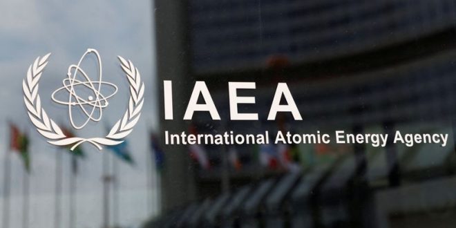 شعار الوكالة الدولية للطاقة الذرية. (رويترز)
