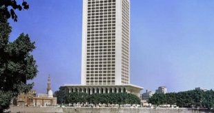 مبنى وزارة الخارجية المصرية (الانترنت)