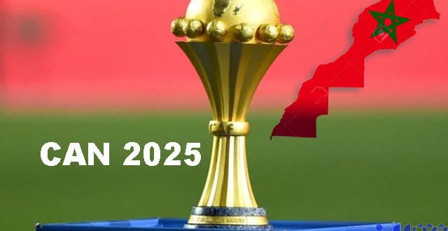 شعار كأس الأمم الإفريقية 2025 (الانترنت)
