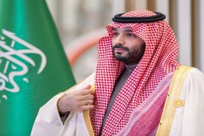 محمد بن سلمان