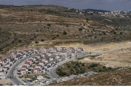 إحدى المستوطنات