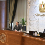 اجتماع مجلس الوزراء 1