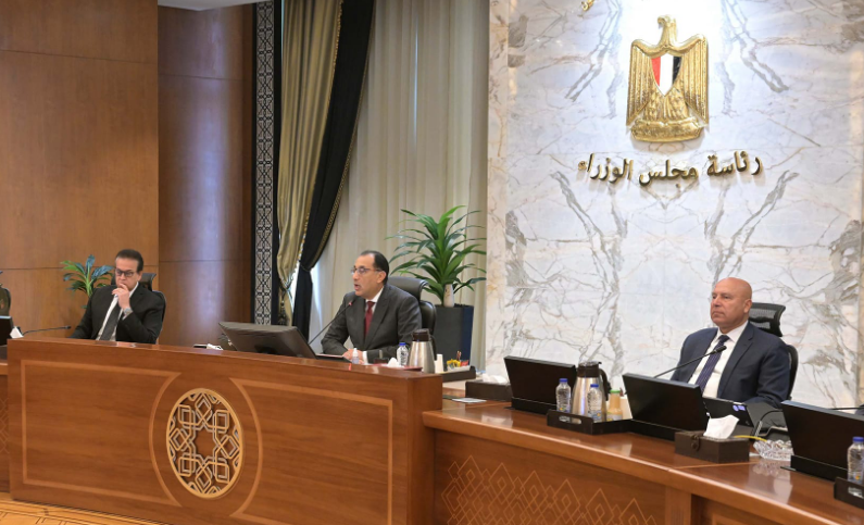 اجتماع مجلس الوزراء 1