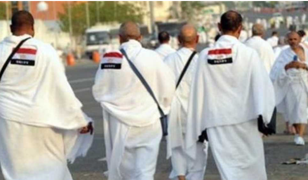 الحجاج المصريون