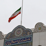 السفارة الإيرانية في دمشق