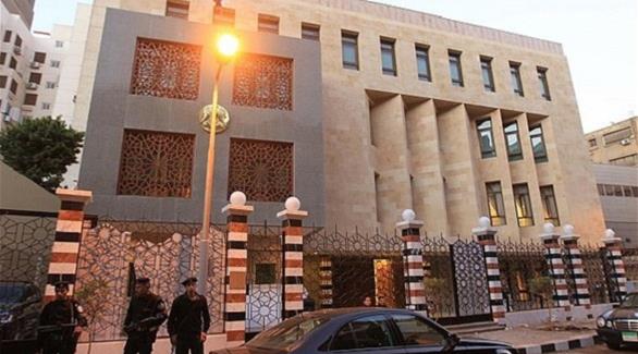 السفارة المصرية في دمشق