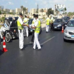 المرور