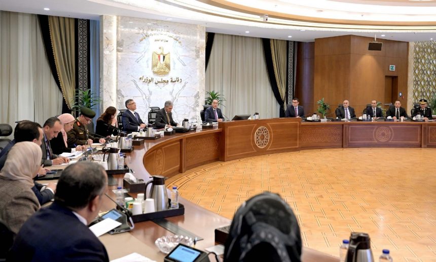 تطوير منطقه منف الاثرسة